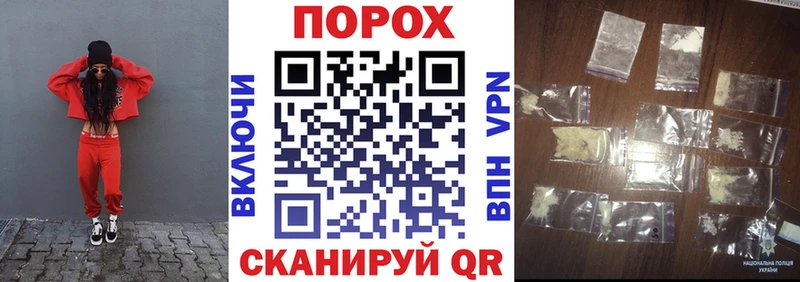 АМФ VHQ  сайты даркнета как зайти  Всеволожск 