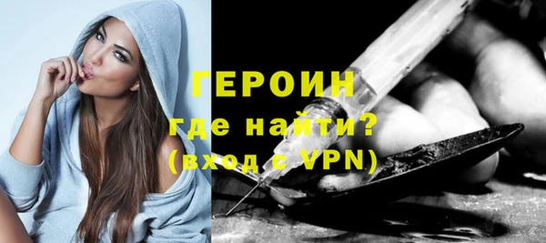 амф Верхний Тагил