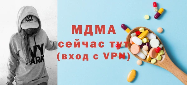 марки lsd Верхнеуральск
