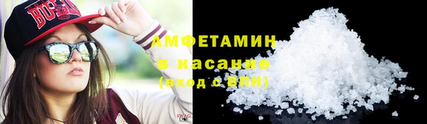 крисы Верея