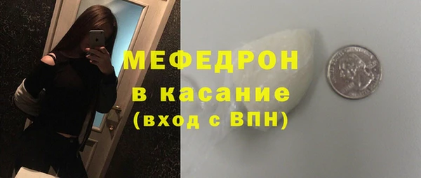 крисы Верея