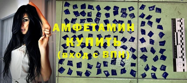 крисы Верея