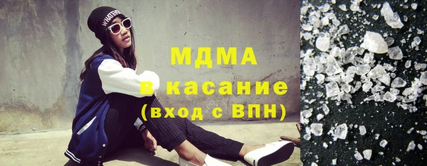 мдпв Богданович