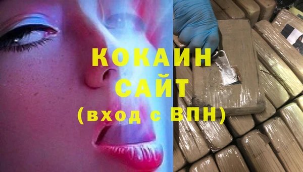 марки lsd Верхнеуральск