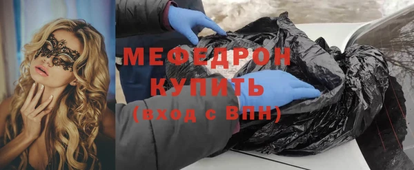 крисы Верея