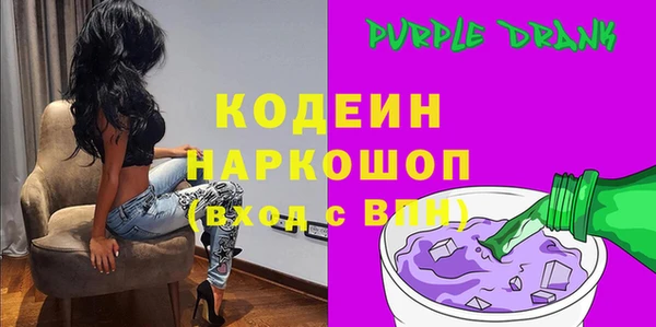 марки lsd Верхнеуральск