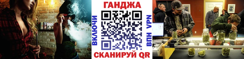 Бошки Шишки Amnesia  blacksprut маркетплейс  Всеволожск 